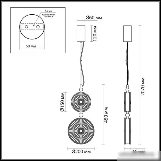 Подвесная люстра Odeon Light Caramella 5412/13LD – фото товара