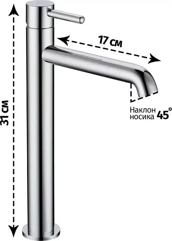 Смеситель Grocenberg GB3029 (хром) - фото товара