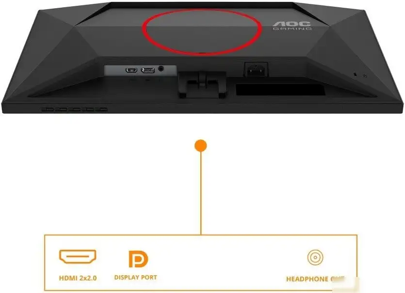 Игровой монитор AOC Gaming 24G4HRE – фото товара