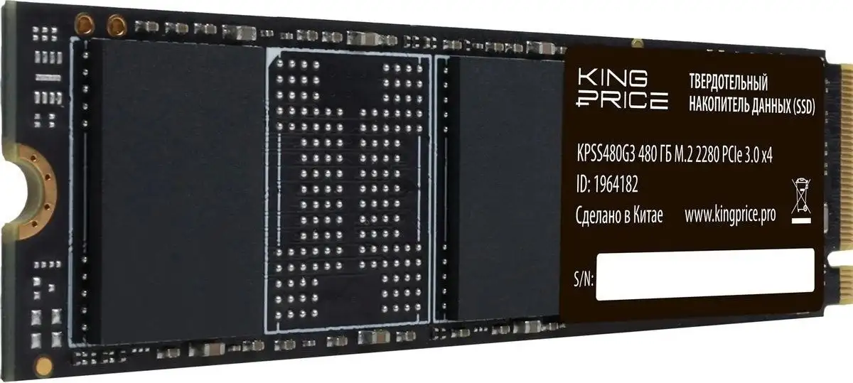SSD Kingprice KPSS480G3 480GB – фото товара