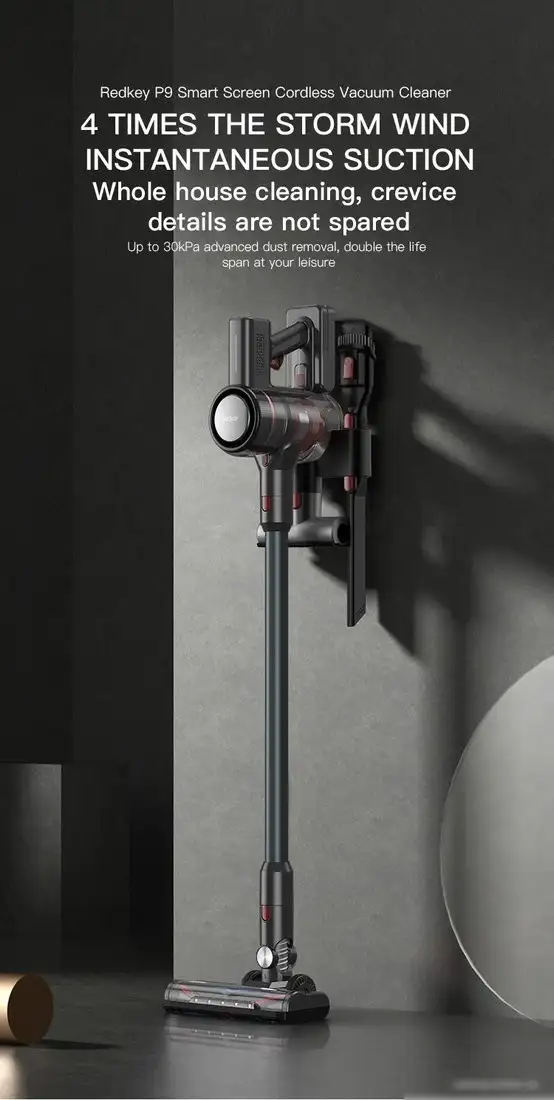 Пылесос Redkey Cordless Vacuum Cleaner P9 (черный) - фото товара