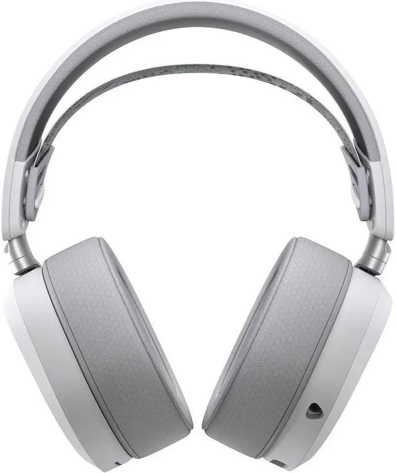 Наушники ASUS ROG Pelta Moonlight White – фото товара