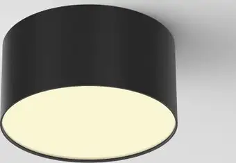 Припотолочная люстра Technical Zon 2700К 12Вт 120° C032CL-12W2.7K-RD-B – изображение в каталоге