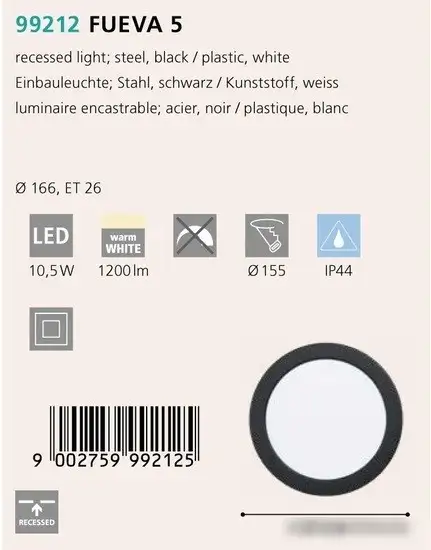 Точечный светильник Eglo Fueva 5 99212 – фото товара