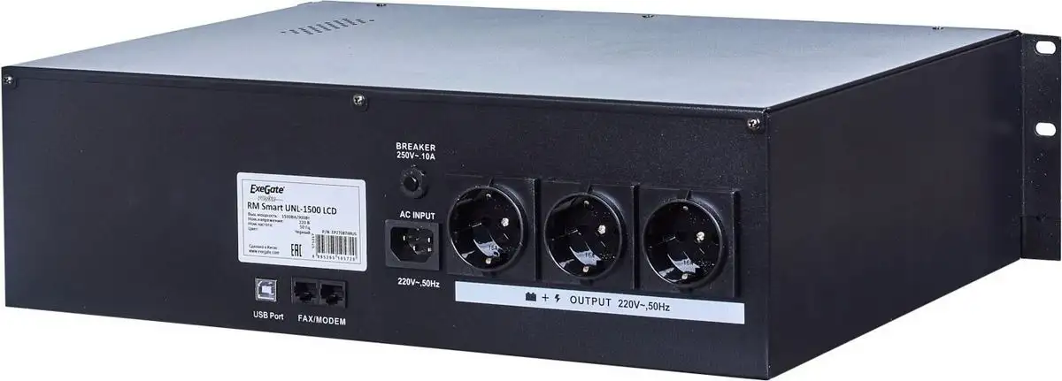 Источник бесперебойного питания ExeGate Power RM UNL-1500 LCD – фото товара
