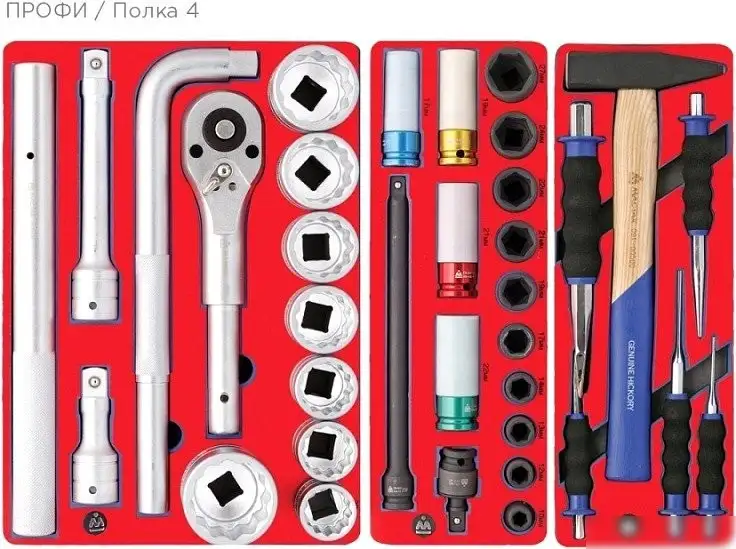 Универсальный набор инструментов Мастак 52-06299B (299 предметов) – фото товара