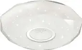 Люстра-тарелка Sonex Prisa 2057/DL – изображение в каталоге