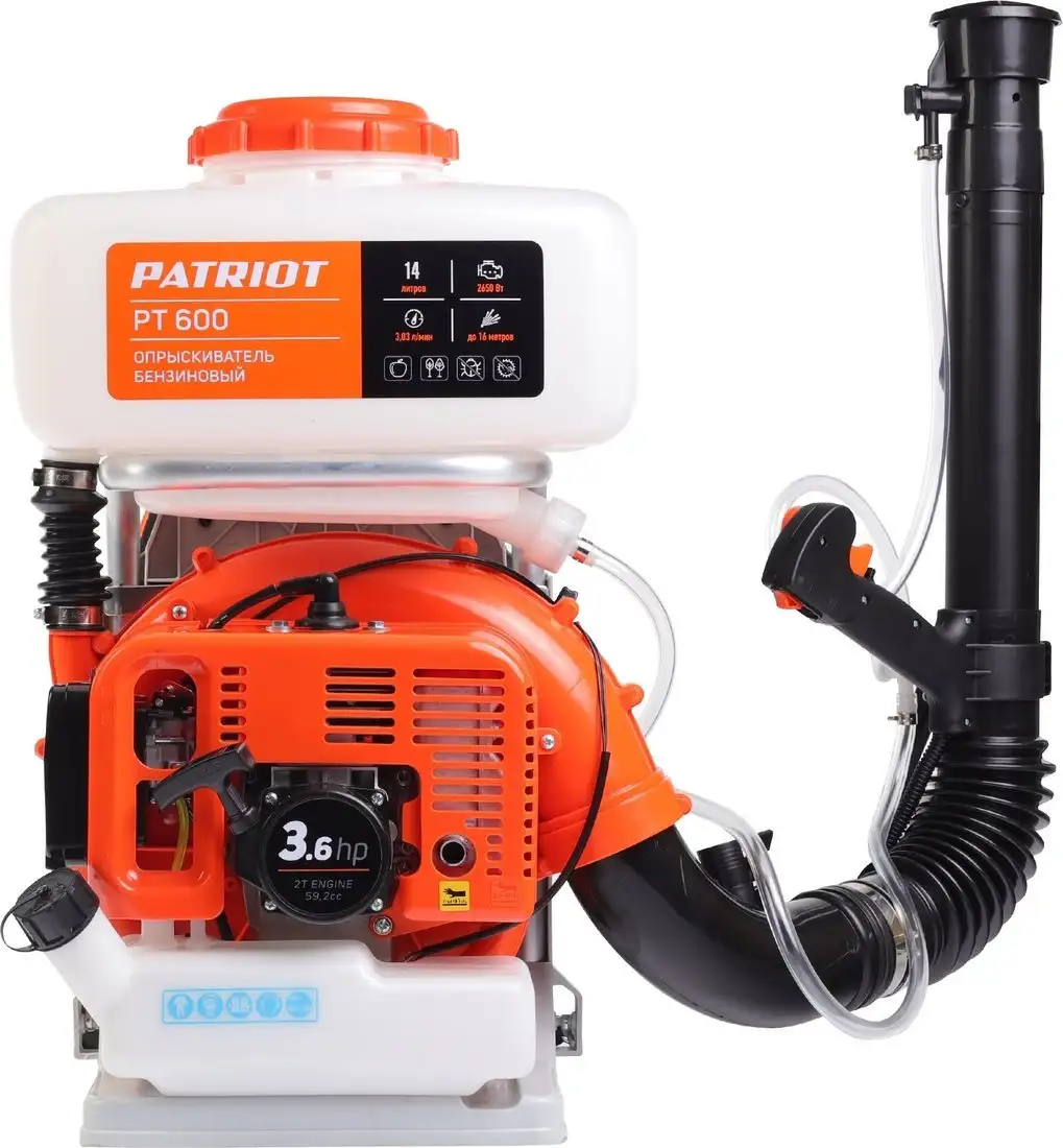 Бензиновый опрыскиватель Patriot PT 600 755302615 – фото товара