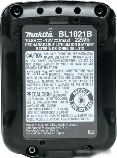 Аккумулятор Makita BL1021B (12В/2 Ah) – фото товара