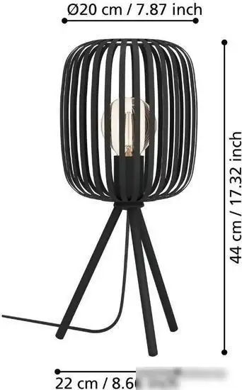 Настольная лампа Eglo Romazzina 900519 – фото товара