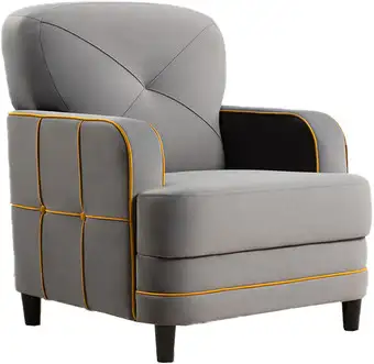 Интерьерное кресло Нижегородмебель Черри Н ТК 287 (серый) – изображение в каталоге