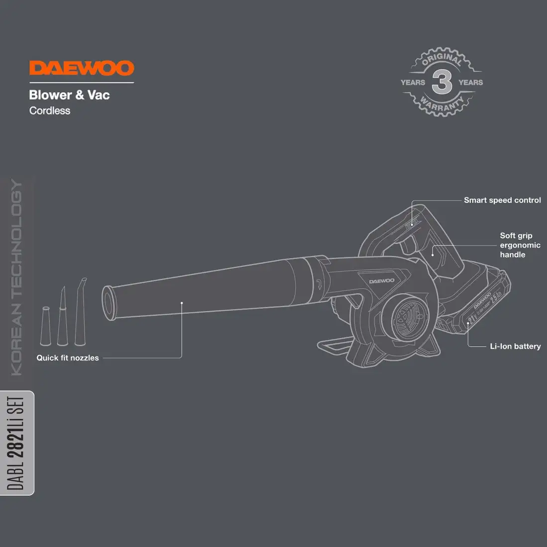 Ручная воздуходувка Daewoo Power DABL 2821Li Set (с 1-им АКБ) – фото товара