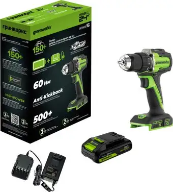 Дрель-шуруповерт Greenworks DD560 3708407CUA (с 1-им АКБ) – изображение в каталоге