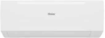 Кондиционер Haier HSU-12HRM303/R3-IN/HSU-12HRM103/R3(OUT) - изображение в каталоге