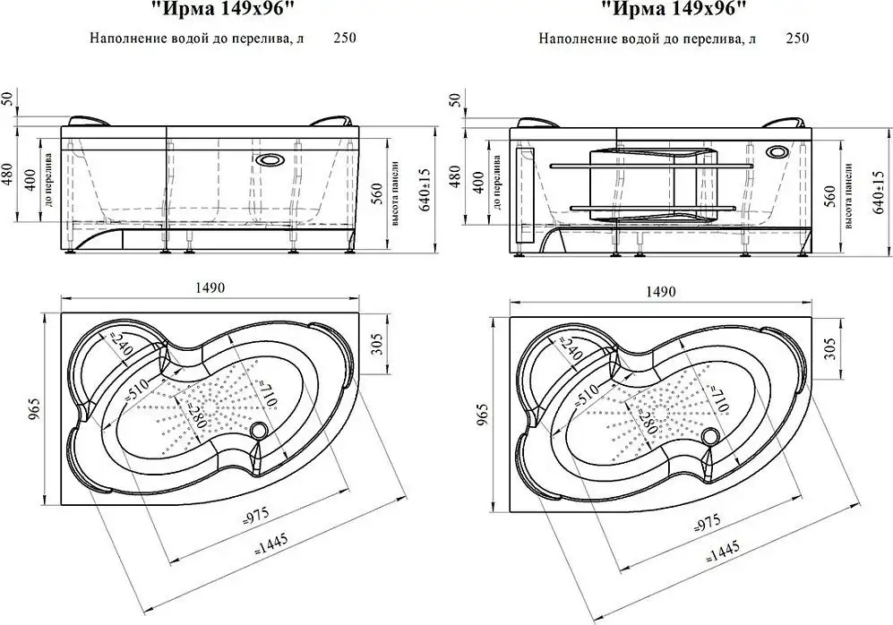 Ванна Radomir Ирма Терапия 149x96 2-81-2-2-9-216 (с гидромассажем, правый) - фото товара