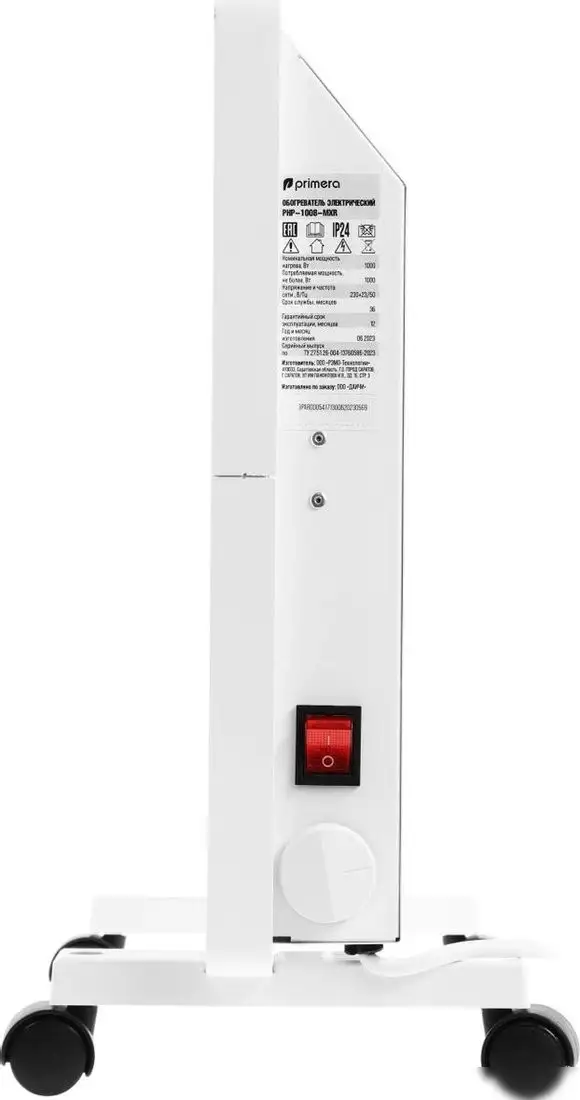 Конвектор Primera PHP-1008-MXR - фото товара