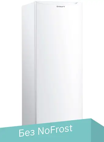 Морозильник Kraft KF-HS 225 W - изображение в каталоге