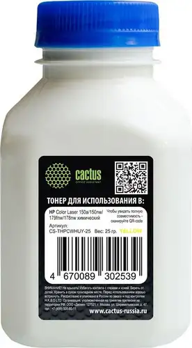 Тонер CACTUS CS-THPCWHUY-25 – изображение в каталоге