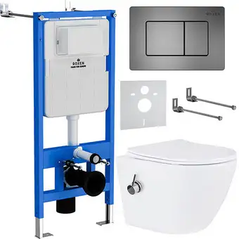 Унитаз подвесной Roxen Antares Bidet в комплекте с инсталляцией StounFix Slim 6 в 1 960516 (кнопка: оружейная сталь) - изображение в каталоге