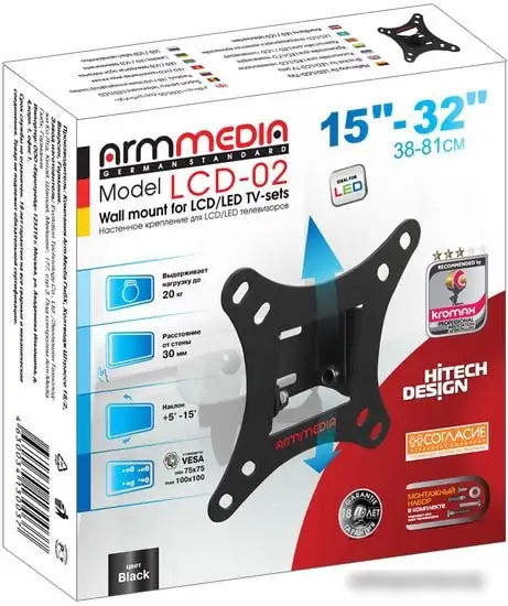 Кронштейн Arm Media LCD-02 – фото товара