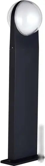 Фонарный столб ST Luce Celeste SL9510.405.01