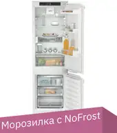 Холодильник Liebherr ICNd 5133 Plus NoFrost