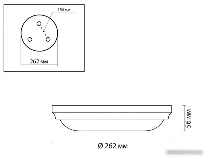 Люстра-тарелка Odeon Light Pellow 4957/2 – фото товара