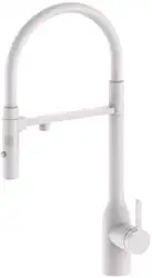 Смеситель Paulmark Magneto One Ma213188-WH (белый/белый матовый) - изображение в каталоге