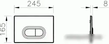 Vitra Loop O 740-0940 (нержавеющая сталь) – фото товара