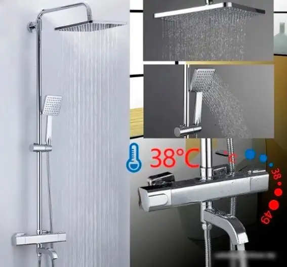 Душевая система Gappo G2491 - фото товара