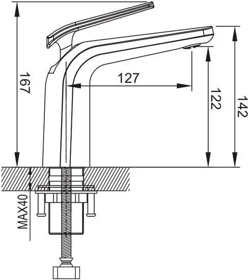 Смеситель Rose R3901H - фото товара