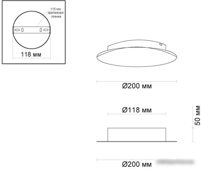 Бра Odeon Light Lunario 3562/9WL – фото товара