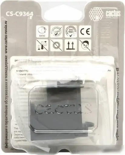 Картридж CACTUS CS-C9364 (аналог HP 129 (C9364HE)) – фото товара