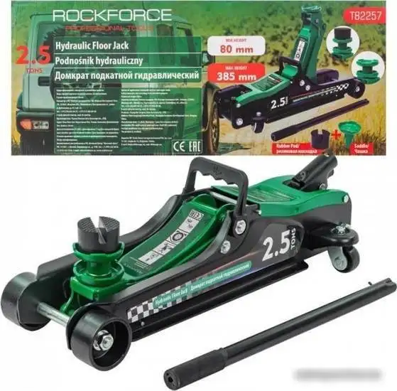 Подкатной домкрат RockForce RF-T82257 2.5т – фото товара