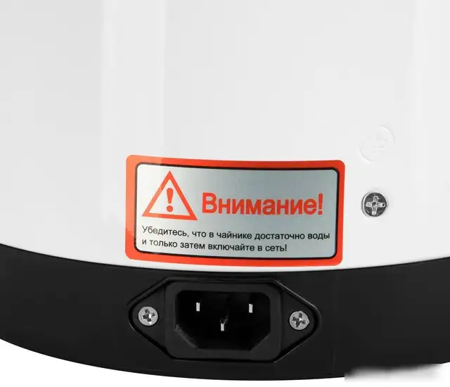 Термопот Hyundai HYTP-4840 - фото товара