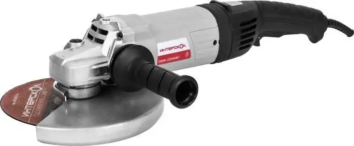 Угловая шлифмашина Интерскол УШМ-2324АВС 4х4 Квадро 832.0.4.40 – фото товара