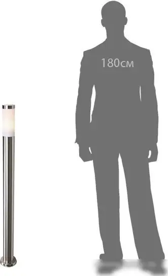 Arte Lamp Salire A3157PA-1SS