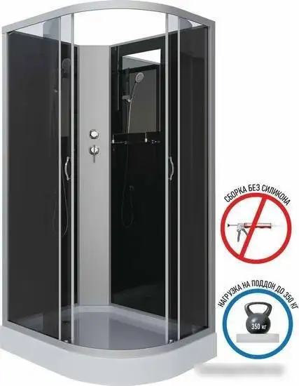 Душевая кабина Niagara NG-3512-14LBK 120x80 - фото товара