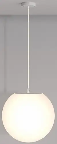 Уличный подвесной светильник Maytoni Erda O594PL-01W – изображение в каталоге