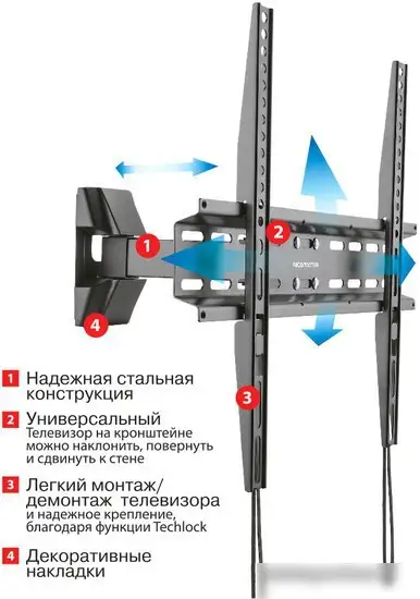 Кронштейн Arm Media LCD-413 – фото товара