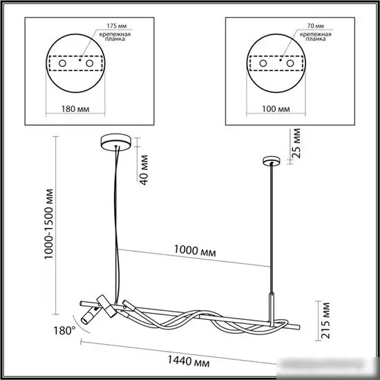 Подвесная люстра Odeon Light Corda 4397/30L – фото товара