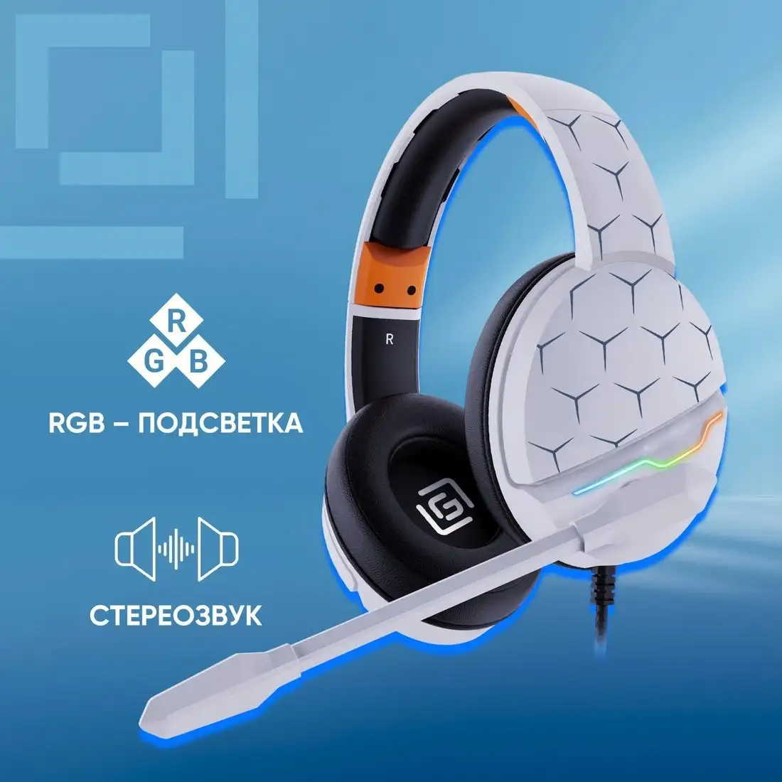 Наушники Oklick HS-L710G – фото товара