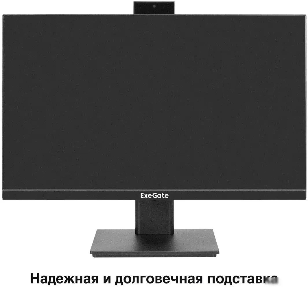 Монитор ExeGate SuperView EA2400 EX298878RUS – фото товара