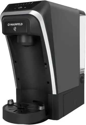 Капсульная кофеварка MAUNFELD MCCM-CM823GR - изображение в каталоге