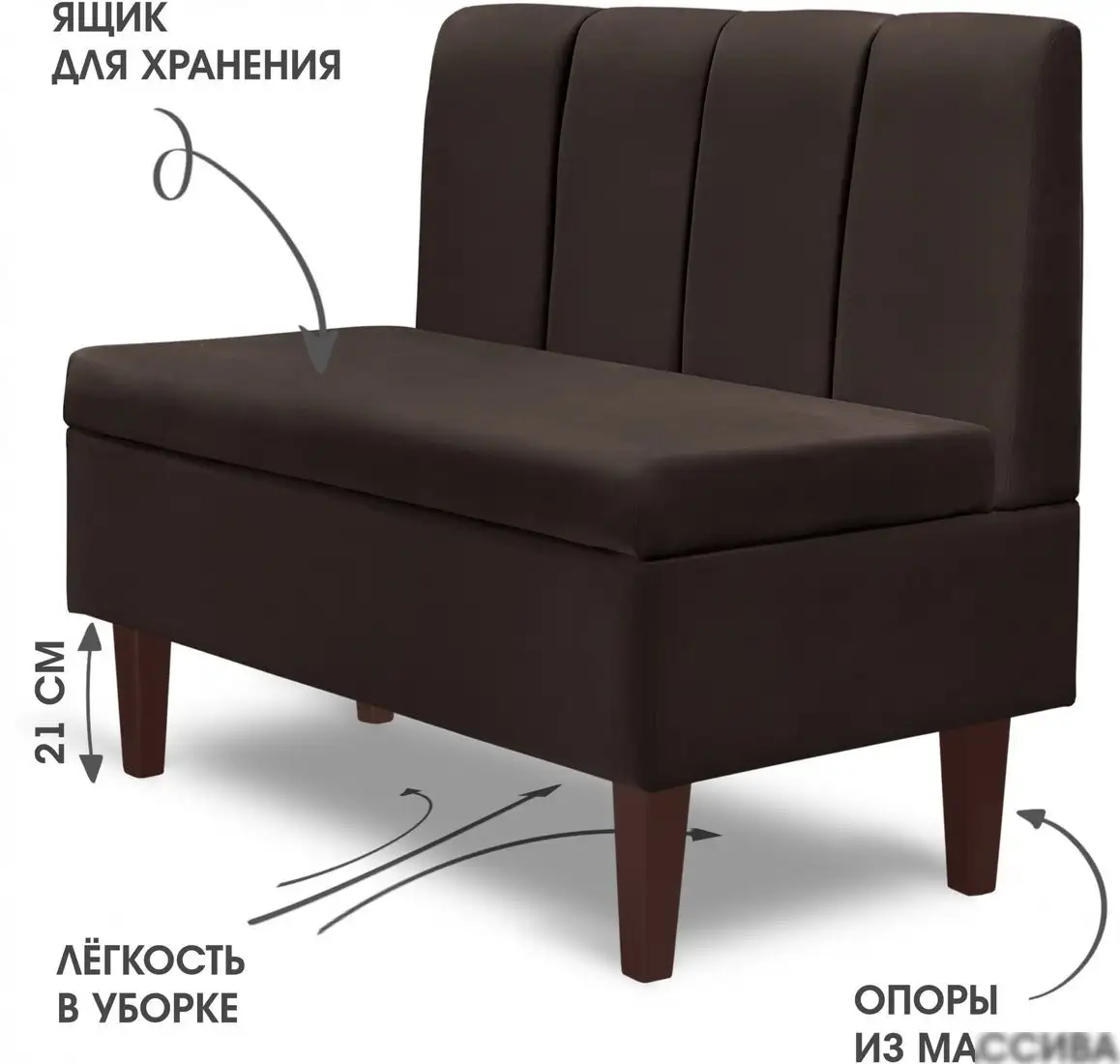 Интерьерное кресло Mio Tesoro Лео 880 (Velutto 24/шоколад) – фото товара