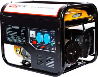 Бензиновый генератор RedVerg RD-G3900N – изображение в каталоге