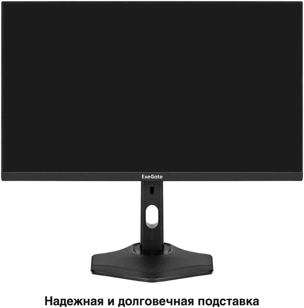 Монитор ExeGate ProSmart EZ2400C EX299032RUS – фото товара