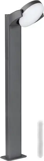 Фонарный столб Arlight LGD-EYE-BOLL-H900-6W Warm3000 029984 – фото товара