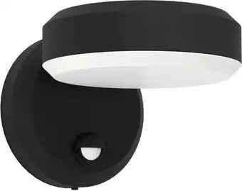 Уличный настенный светильник Eglo Fornaci 900674 – изображение в каталоге