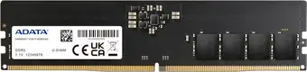 Оперативная память A-Data 8ГБ DDR5 4800 МГц AD5U48008G-S